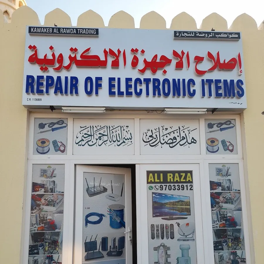Ac technician and electrician plumber
