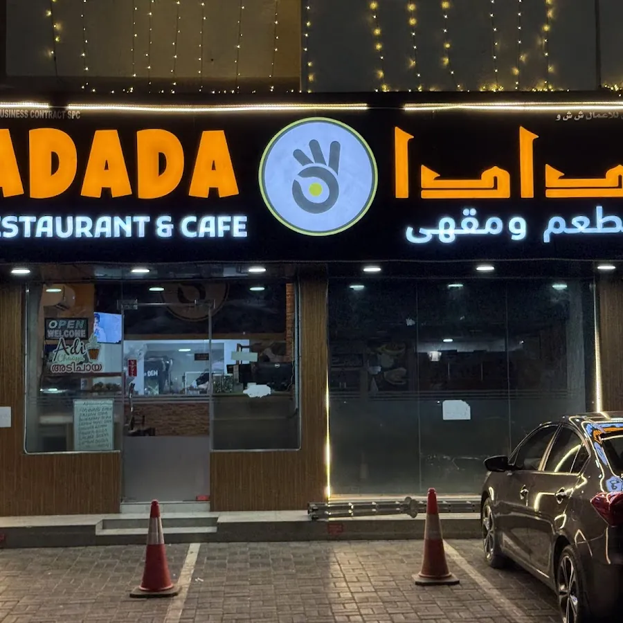 ADADA Restaurant & Cafe