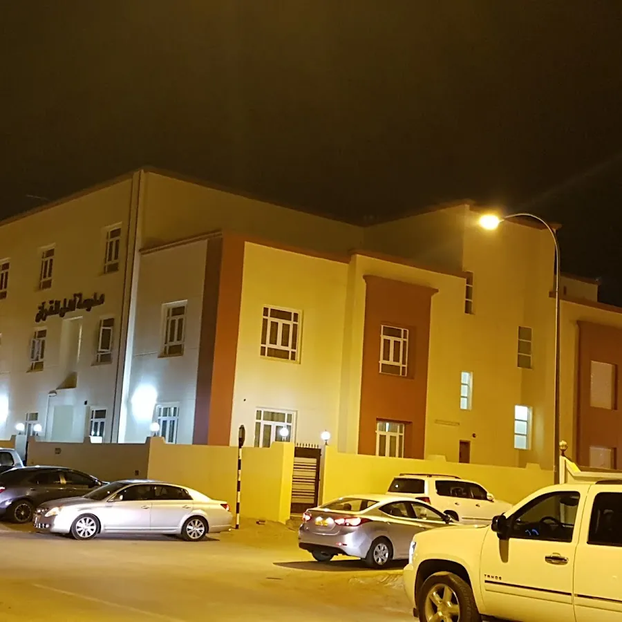 Ahl Al Quran School مدرسة أهل القرآن