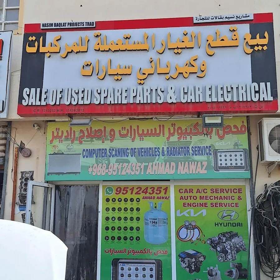 Ahmad Auto garage