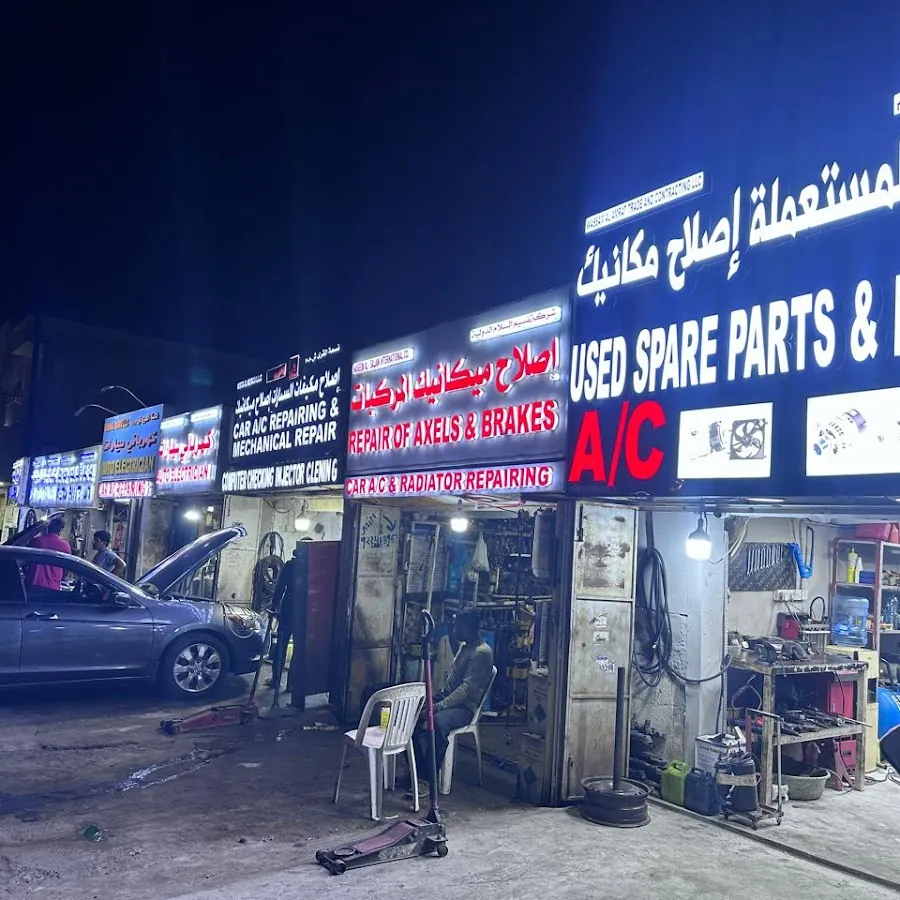 Akhter auto electrician