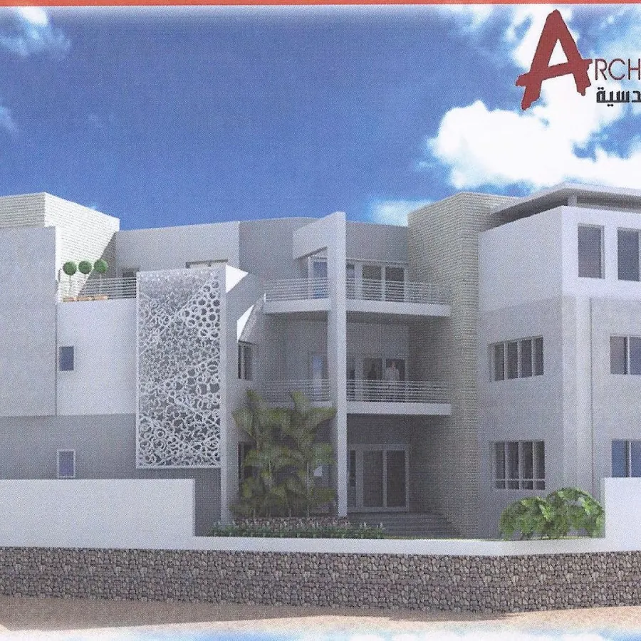 Al Bayan Enterprises