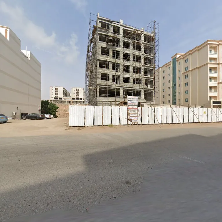 الضمان هايبر ماركت AL-Dhaman Hypermarket