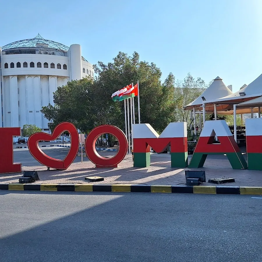 Al Harthy Complex