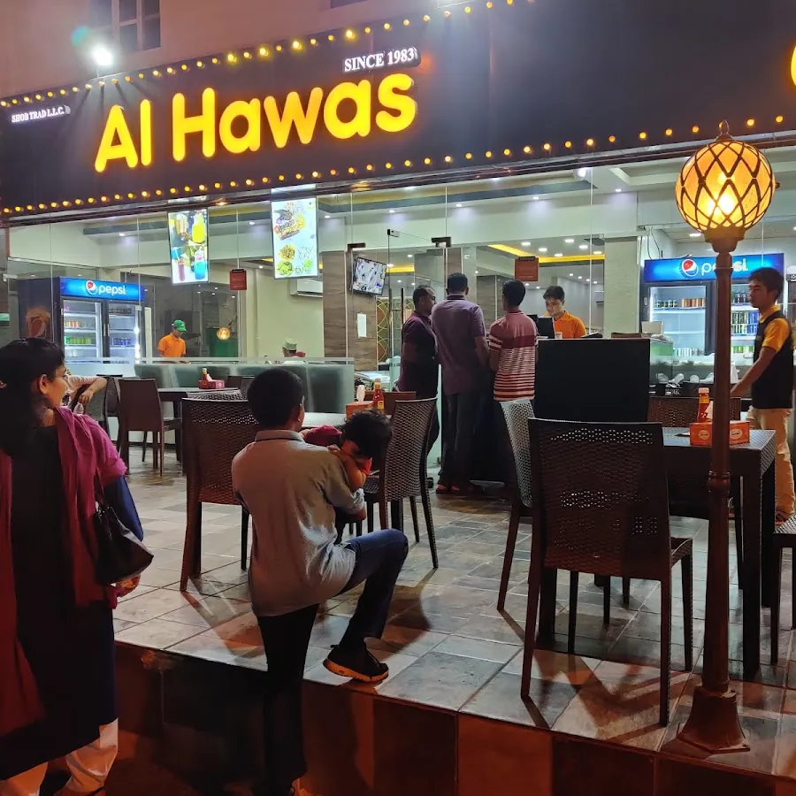 Al Hawas Restaurant