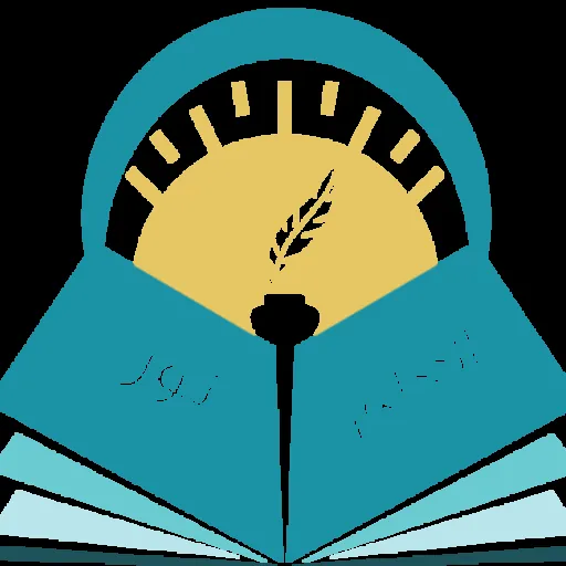 Al Huda Private School مدرسة الهدی الخاصة