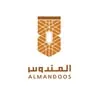 Al Mandoos Restaurant for Omani Food