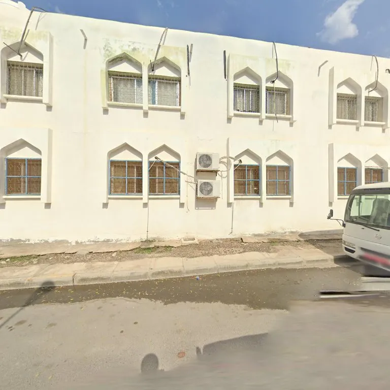 Al Manhal Private School