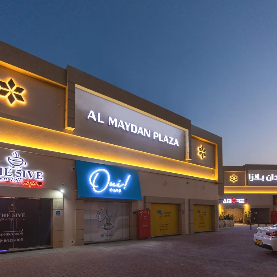 Al Maydan Plaza