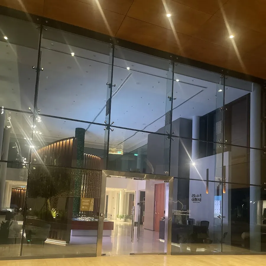 Al Mouj Sales & Experience Centre