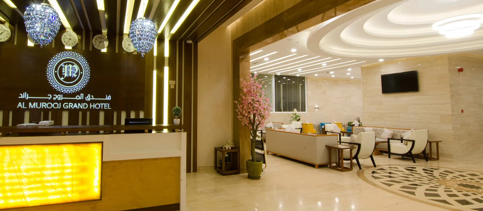 AL MUROOJ GRAND HOTEL, Muscat