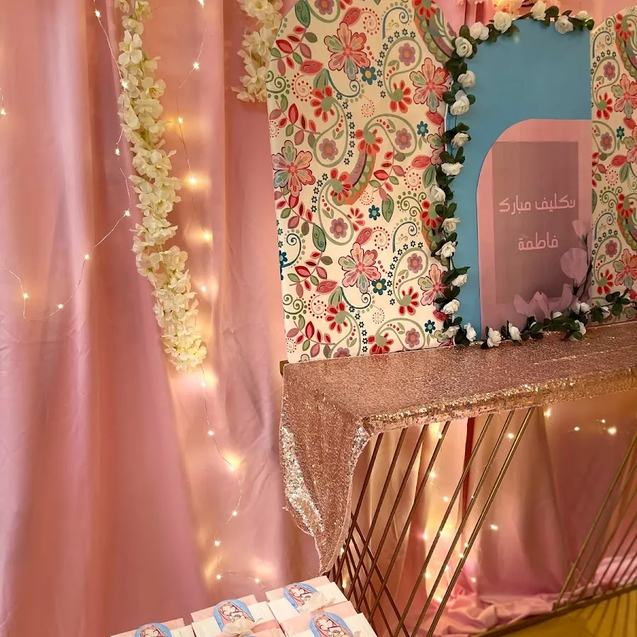 Al Noor Occasions