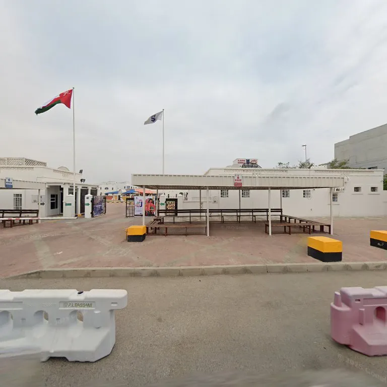 Al Sahwa Schools Gate 1
