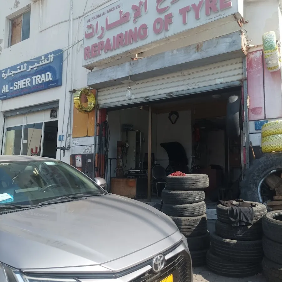 Al Saqia - Tyre Shop