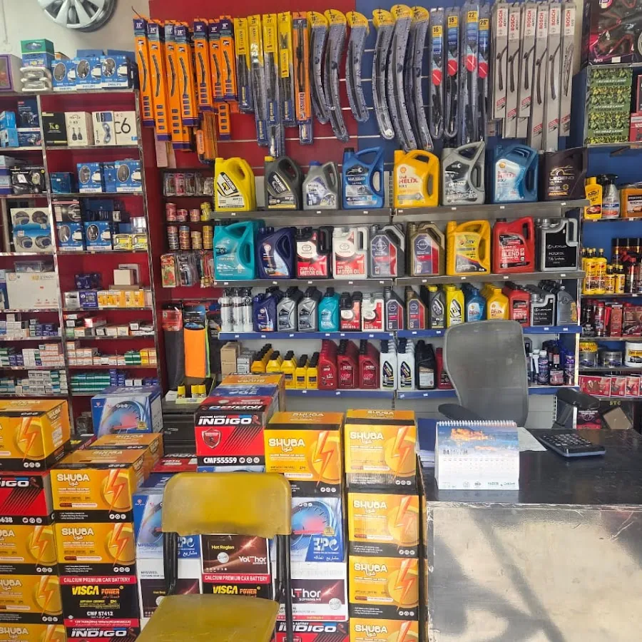 اصلاح سیارات All Car Battery, Auto Electrician and Accessories (Wasim Abbas)
