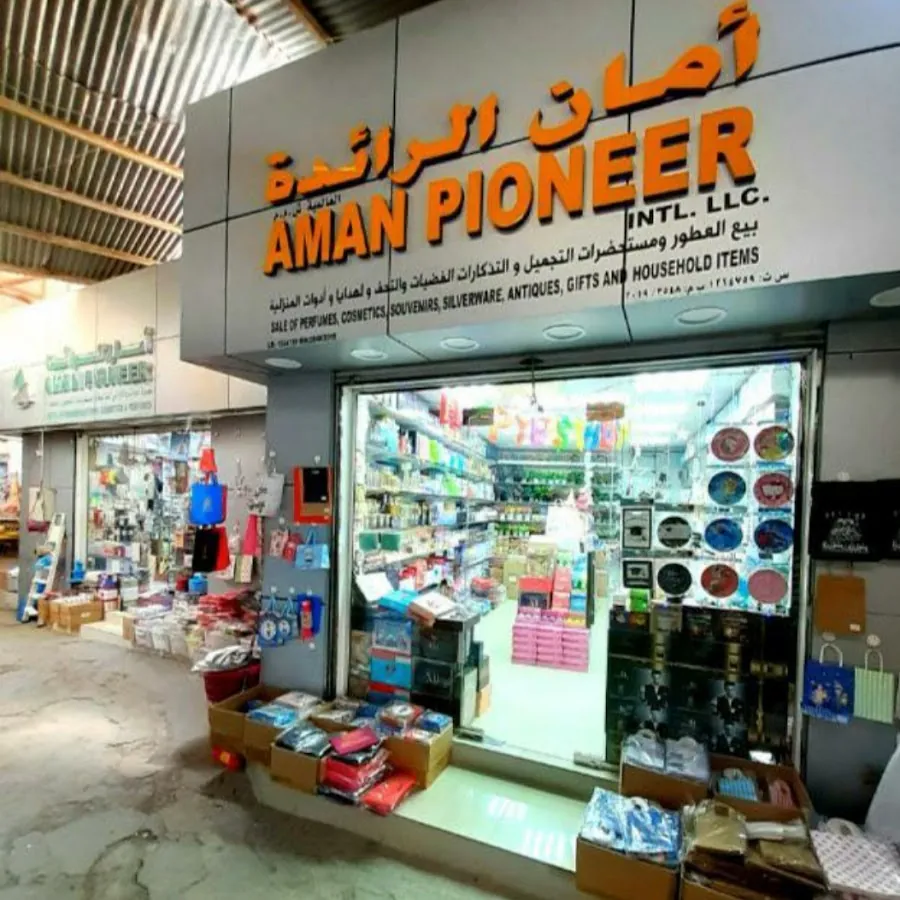 Aman Pioneer