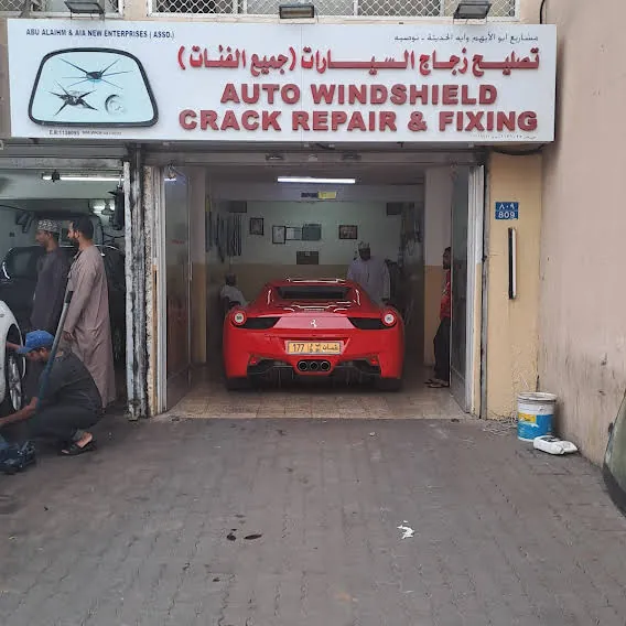 Auto Windshield Crack repair & Fixing Muscatلحام زجاج السيارات الوادي الكبير