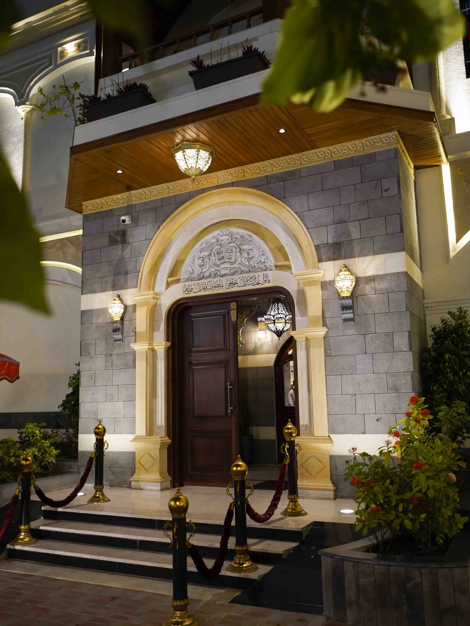 Bait AlYasmine Restaurant and Cafe