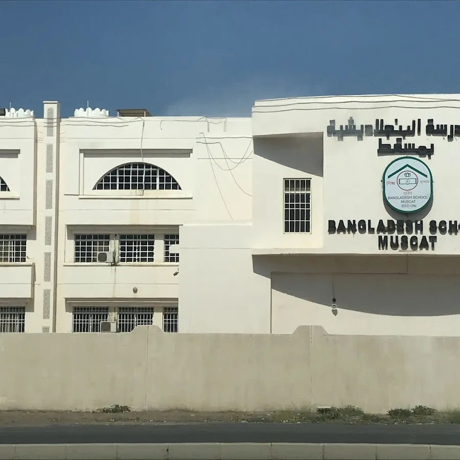 Bangladesh School Muscat