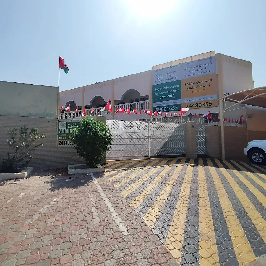 capital private school Muscat