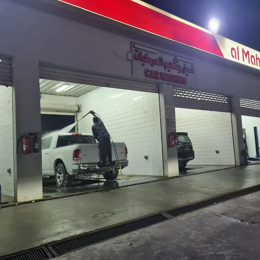 Car clean and oil change center