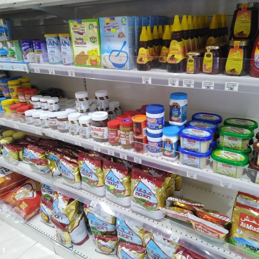 CarryFoodHypermarket