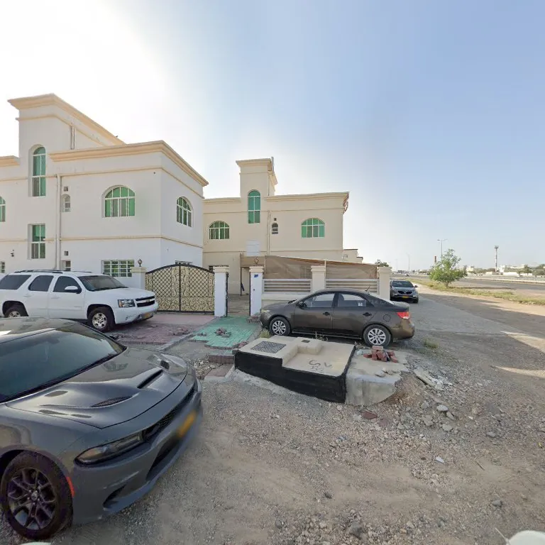 عيادة مسك للاسنان