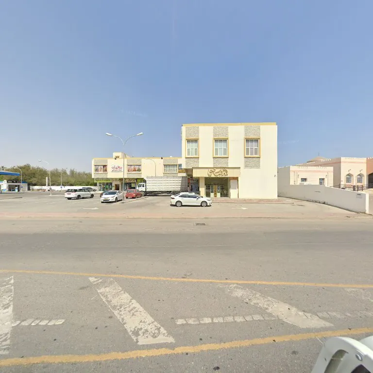 بنت الفرح لـ خدمات الأفراح