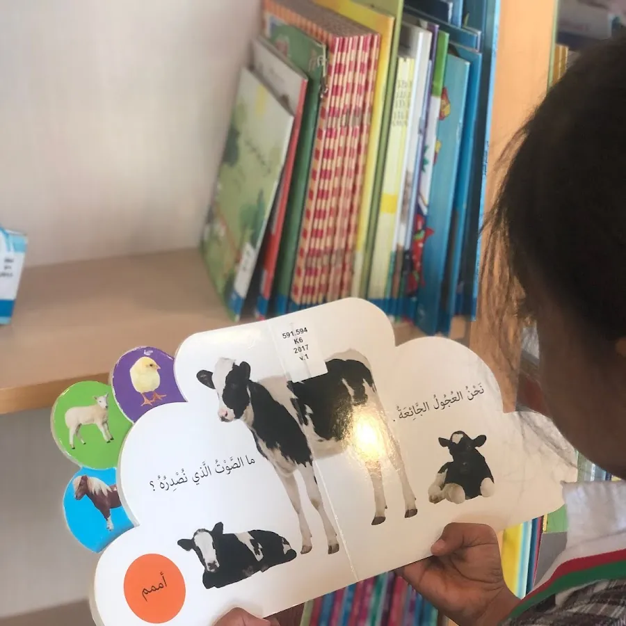 مدرسة الطلائع الواعده الخاصة