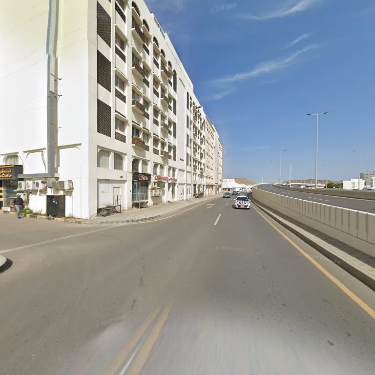 مجمع الشعله الطبي