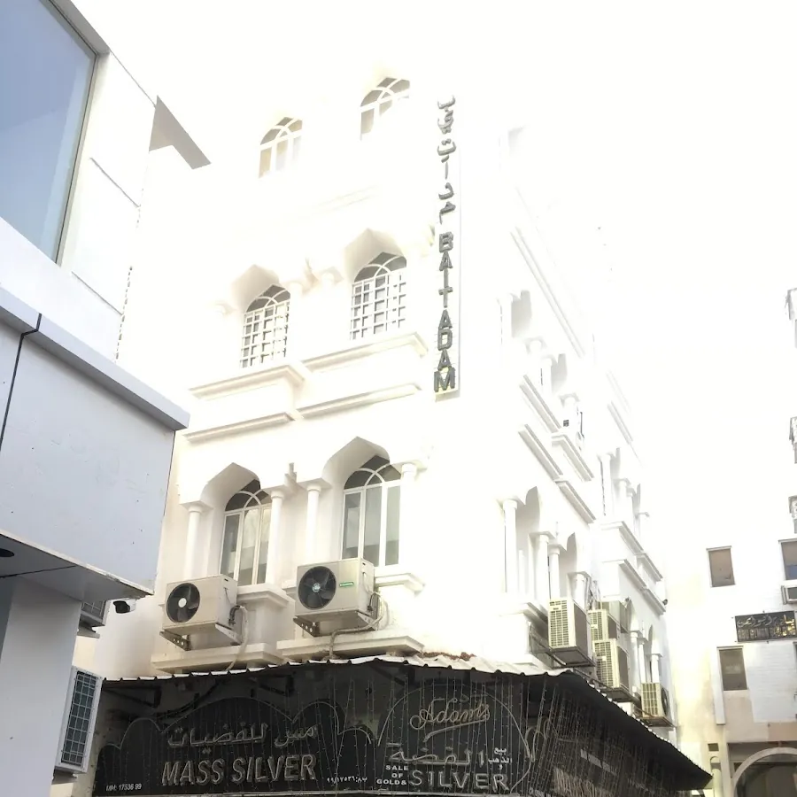 Dar Al Ma’arej School for Memorizing Qur’an