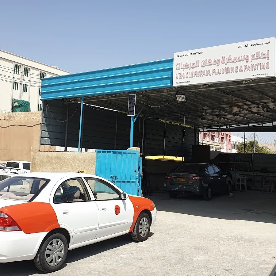 Fanar Muttrah TRAD Vehicle paint and polish