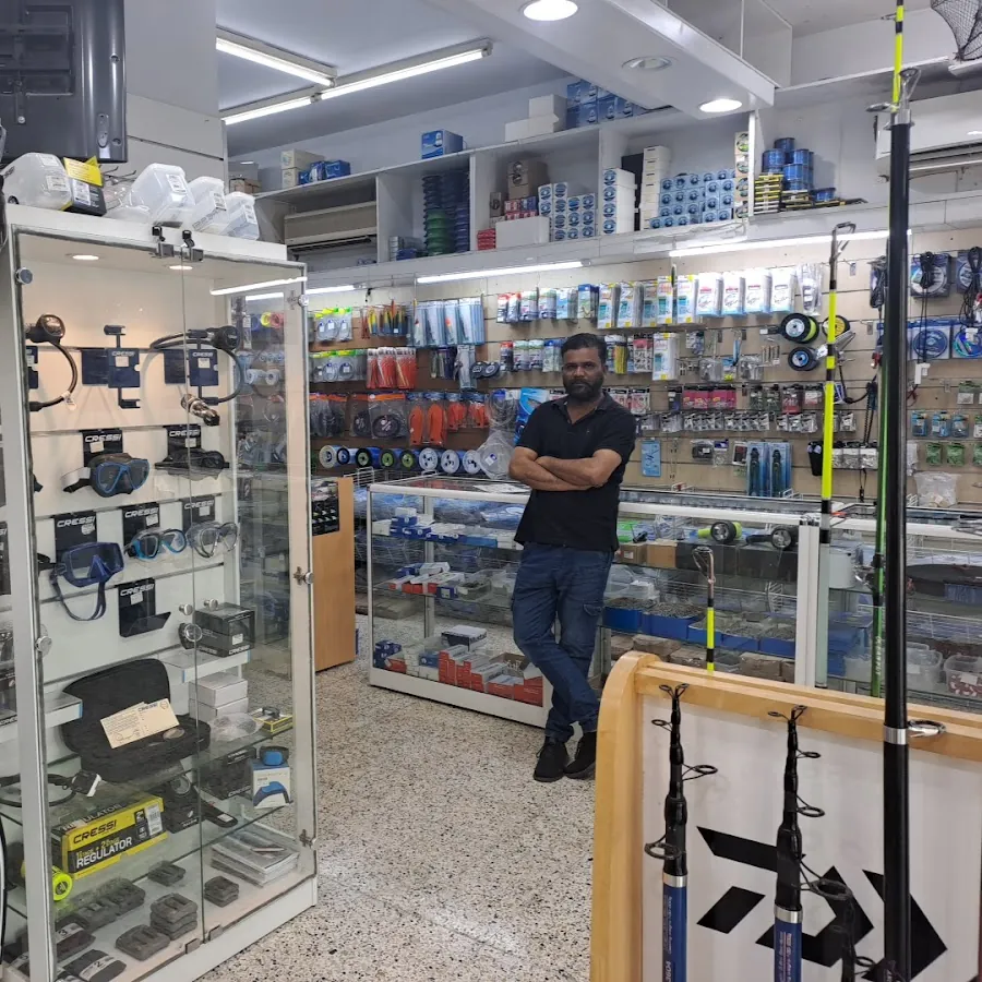 Fishing Tackle Shop Mutrah