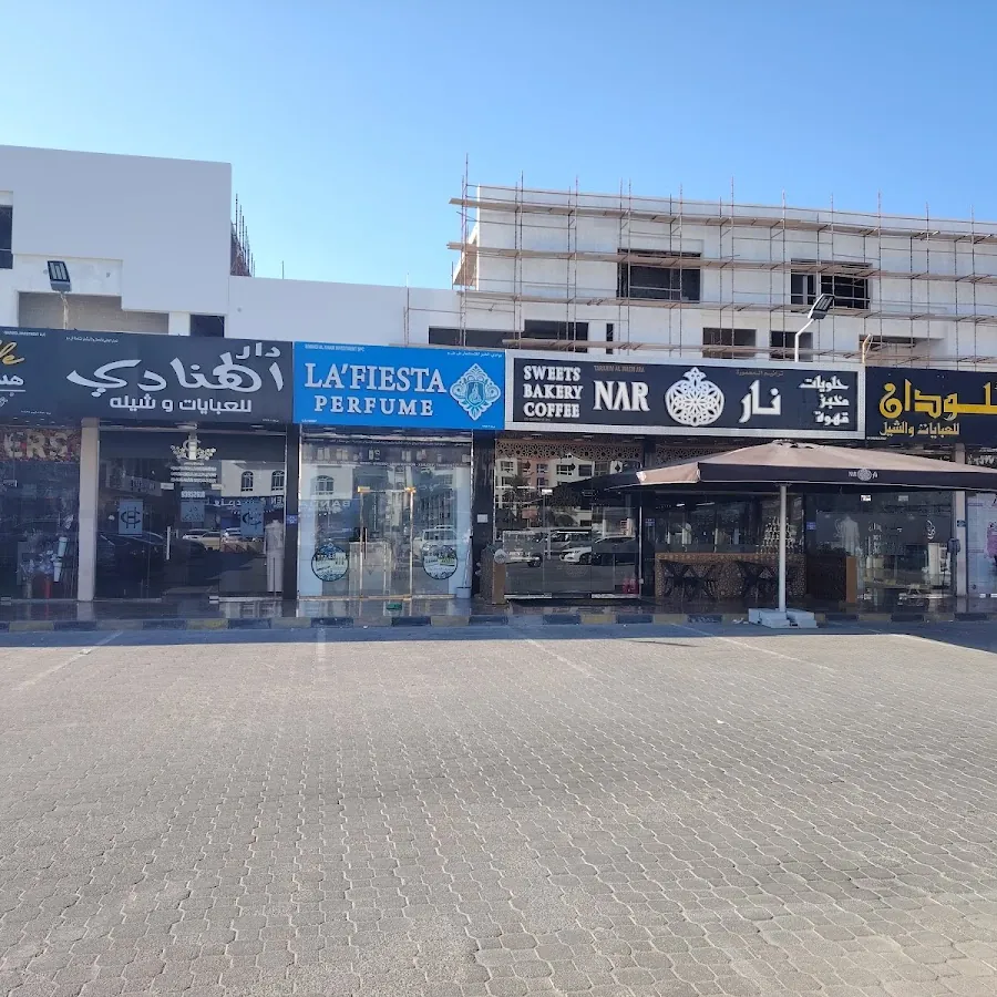 Ghobra City Plaza