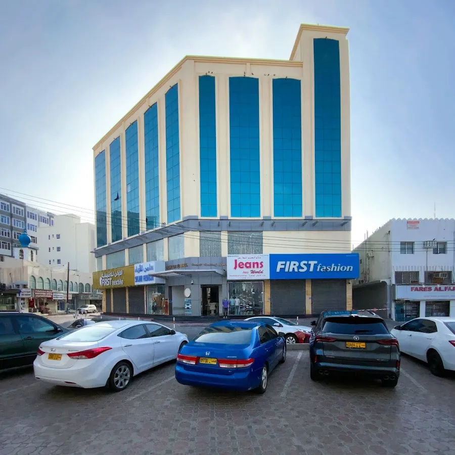 Golden Tulip Headington Ruwi Hotel