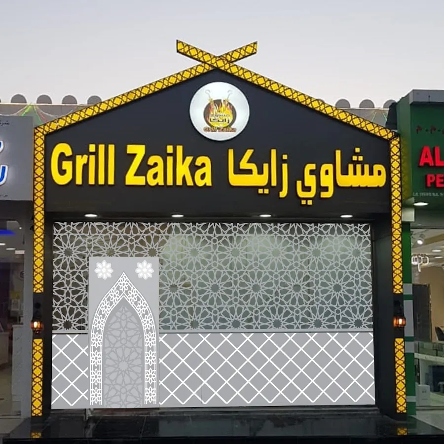 Grill Zaika