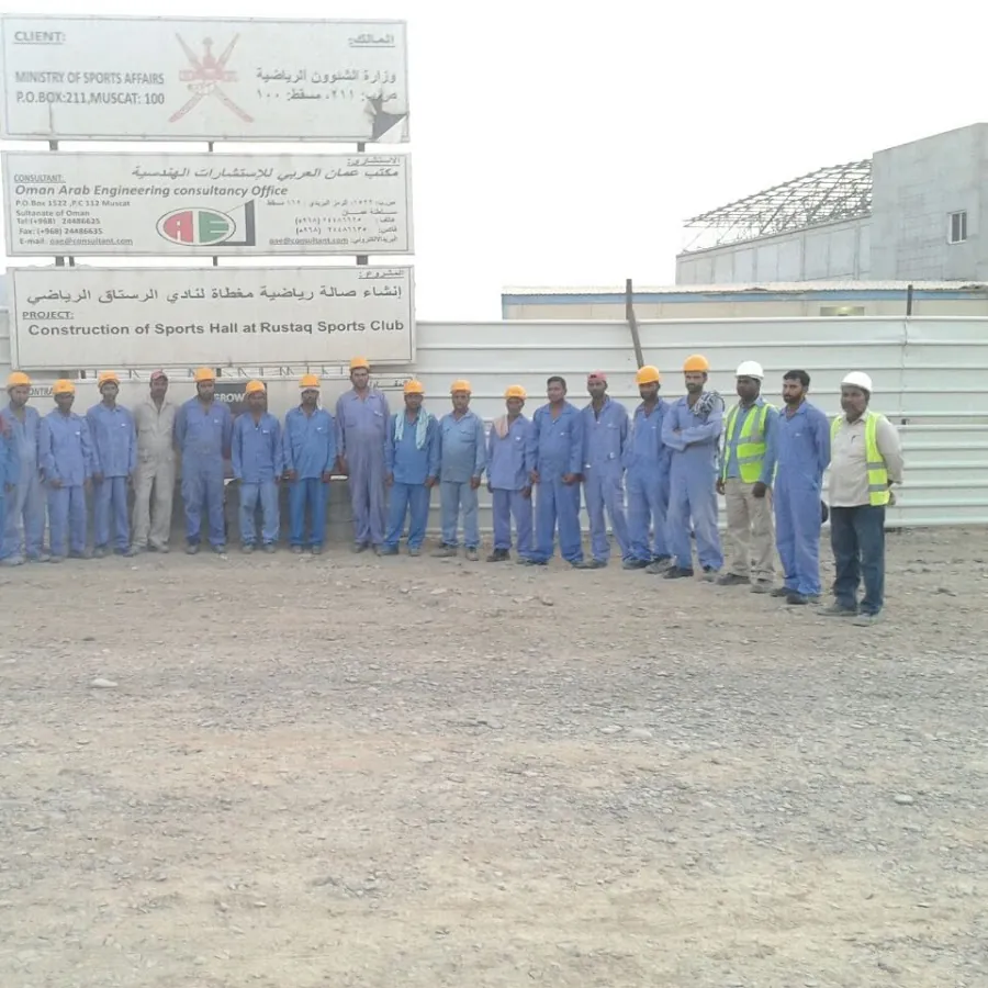 GROWTH INT. LLC نمو العالمية ش م م