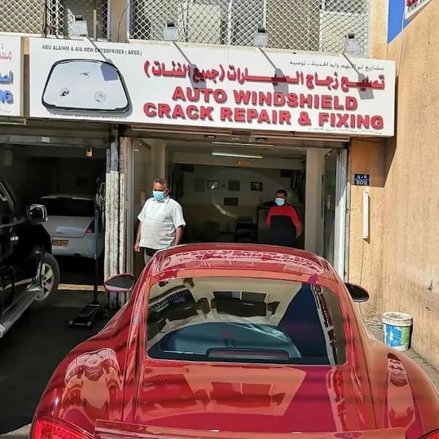 High-Quality Windshield Crack Repair Solutions in Al Wadi Kabir, Muscat, Oman.تصليح الزجاج الامامي للسيارات