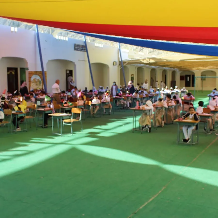 Ibn Khaldoun Private School