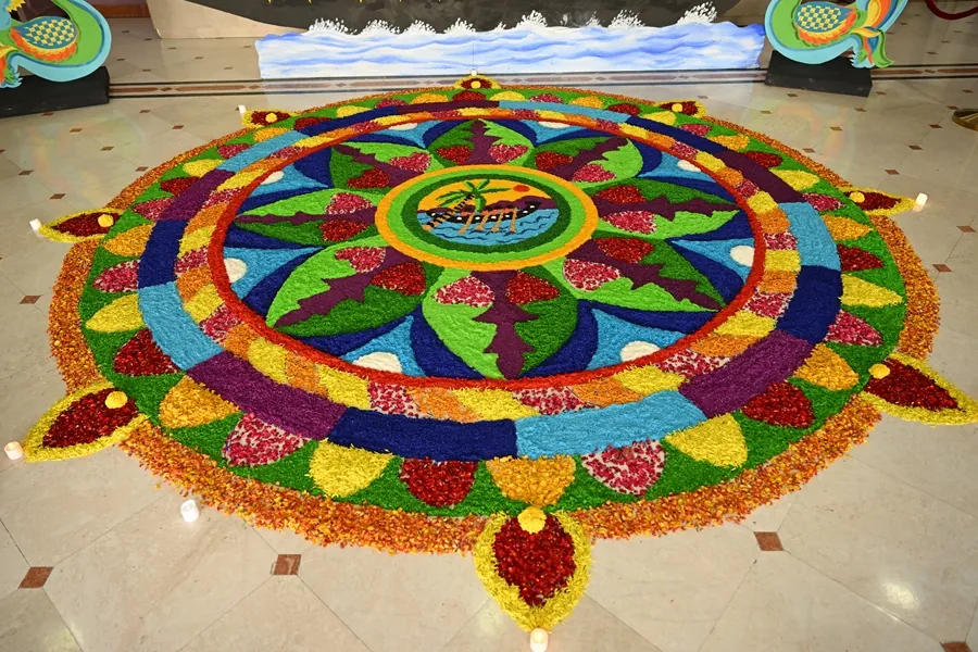 Indian School Muscat - Kindergarten