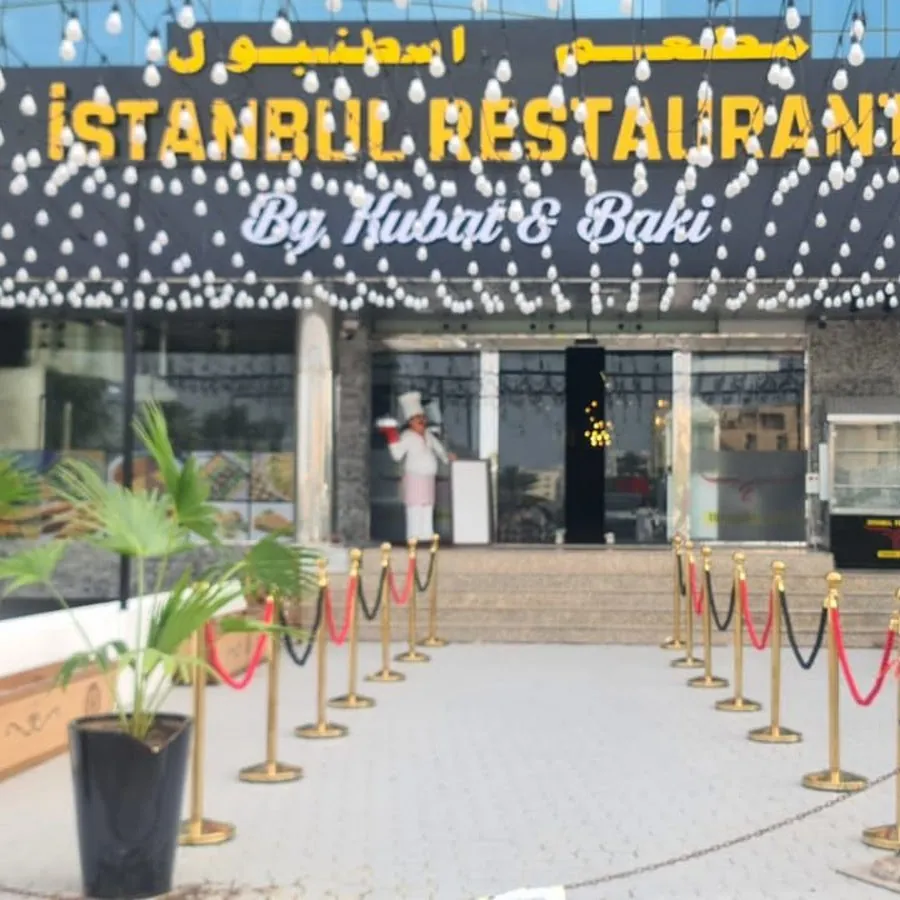 Istanbul Restaurant by Kubat & Baki