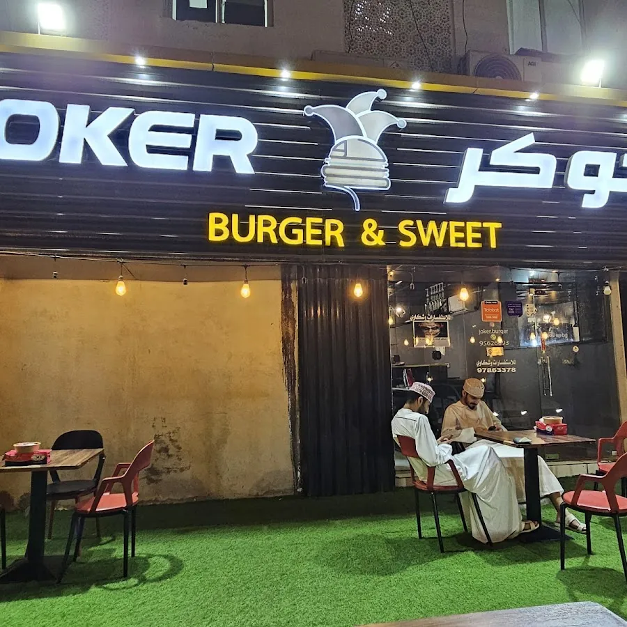 Joker Burger Mawaleh