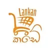 Lankan Grocery Oman