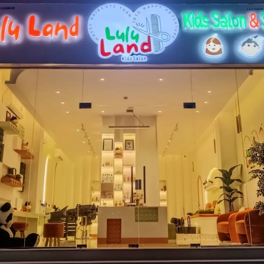 Lulu Land Kid’s Salon & Spa / صالون أطفال وسبا