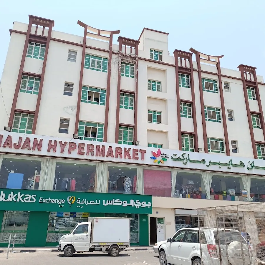 Majan Hypermarket