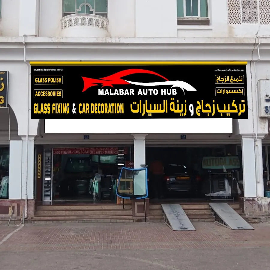 MALABAR AUTO HUB, Auto glass fixing, auto glass repair & auto glass polish