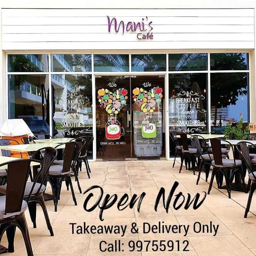 Mani's Cafe Al Mouj مقهى مانيز كافيه
