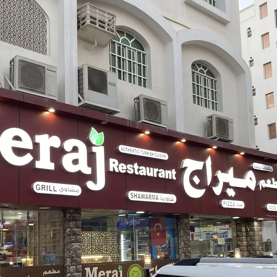 Meraj Restaurant