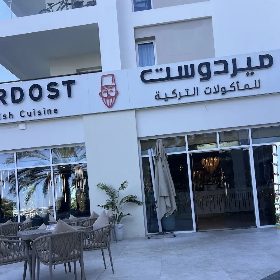 Merdost Turkish Restaurant Oman