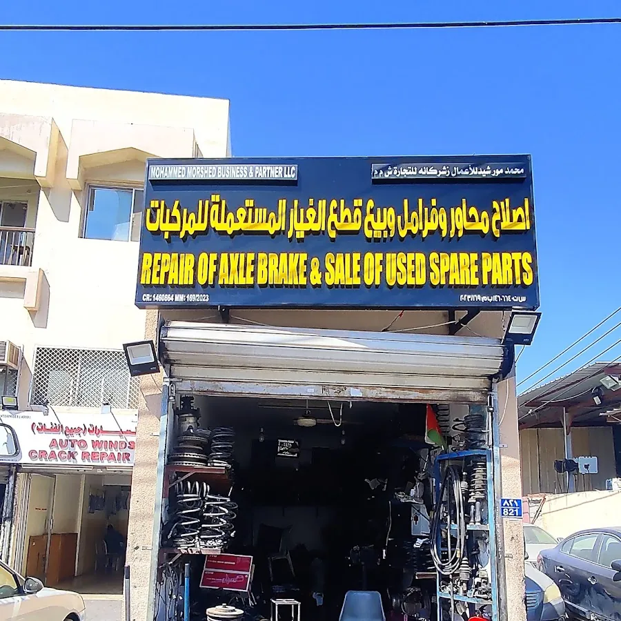 Mohammed Morshed Business & Partner LLC- REPAIR OF CARS & SALE OF USED SPARE PARTS
